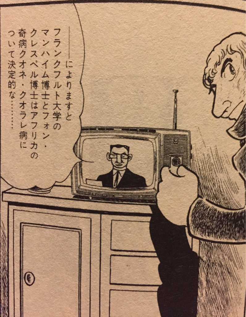 f:id:hamtarosan:20150805231729j:image f:id:hamtarosan:20150805231729j:image