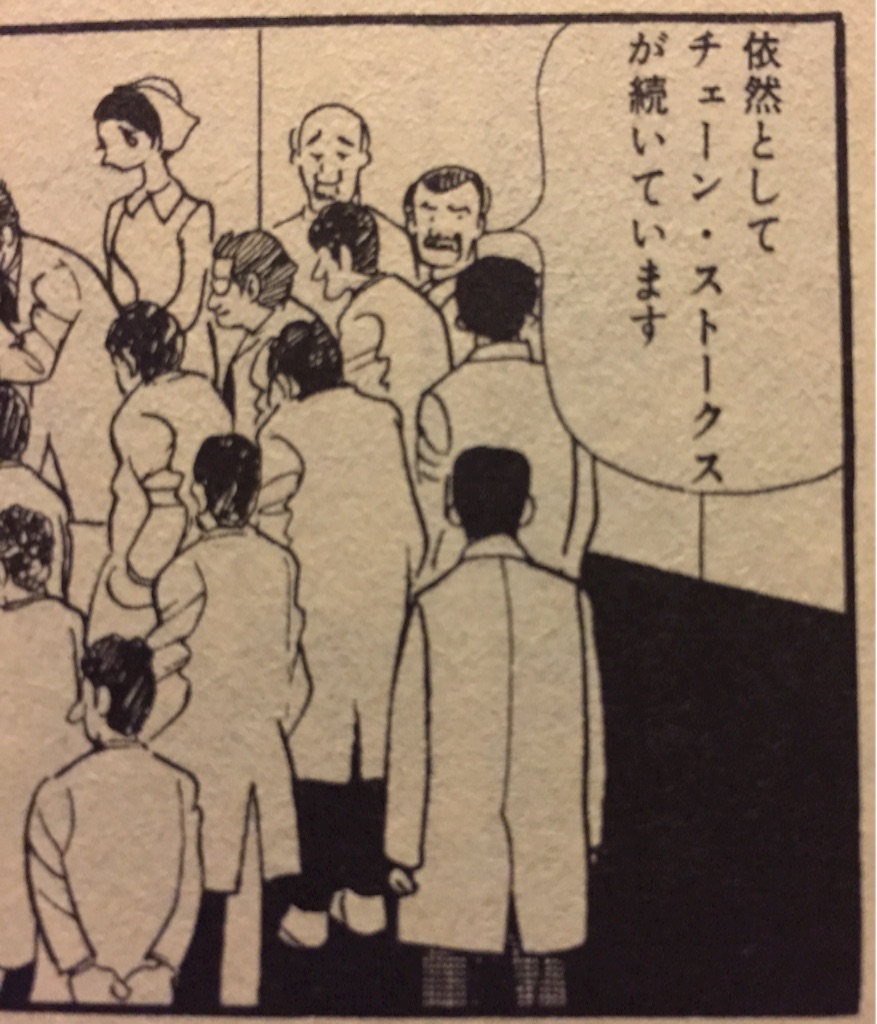 f:id:hamtarosan:20150805232038j:image f:id:hamtarosan:20150805232038j:image
