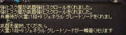 f:id:hamu5710:20140717194851p:plain