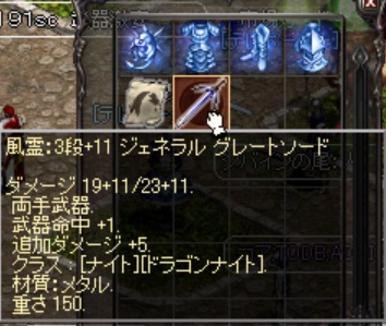 f:id:hamu5710:20140719015417p:plain