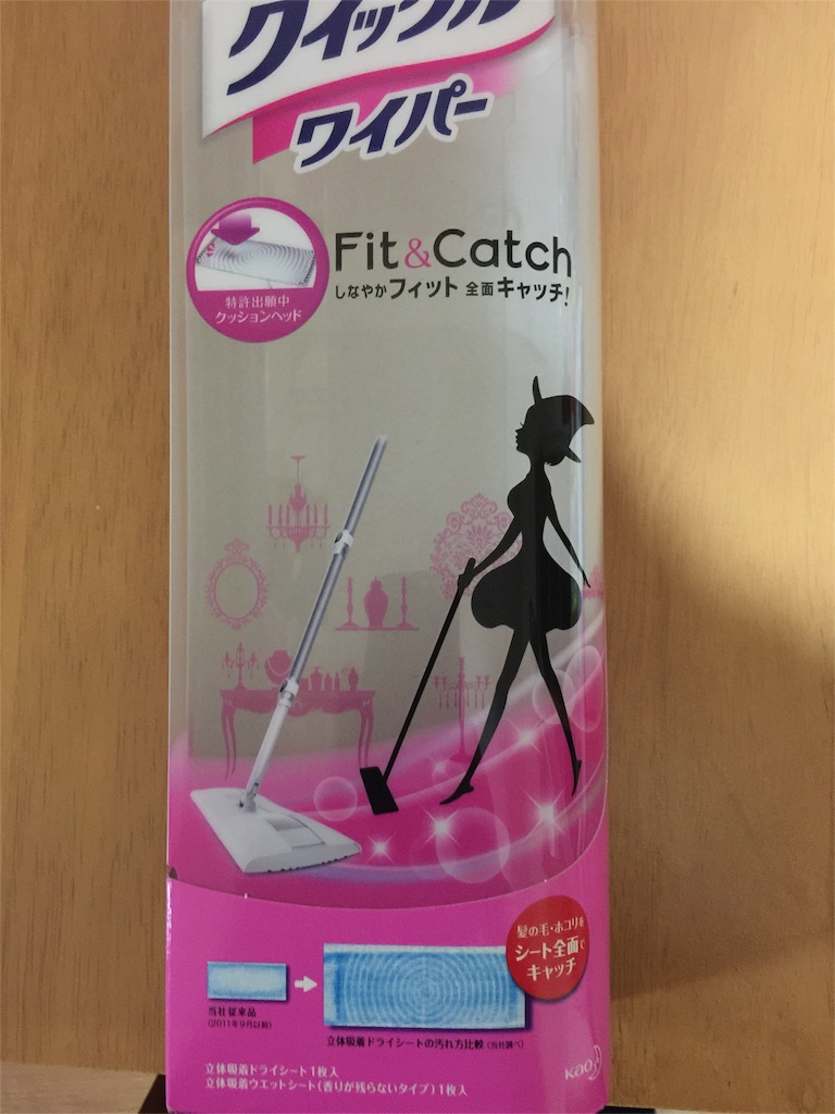 f:id:hamuchi53:20151122185855j:image f:id:hamuchi53:20151122185855j:image