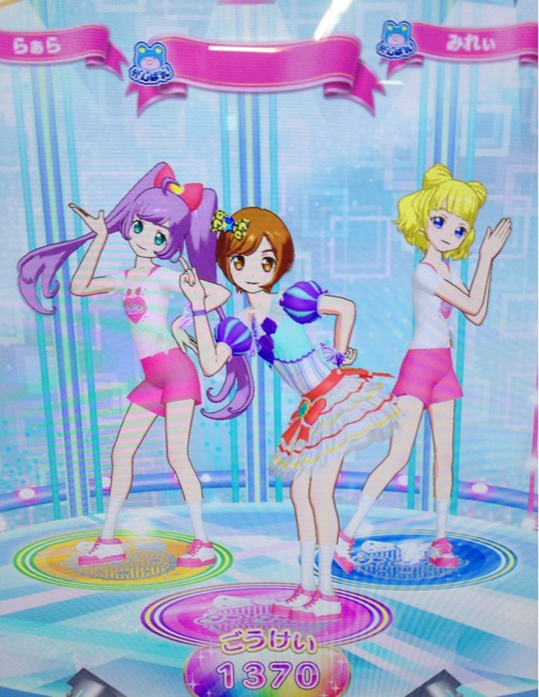 f:id:hamukou:20140712233535j:plain f:id:hamukou:20140712233535j:plain