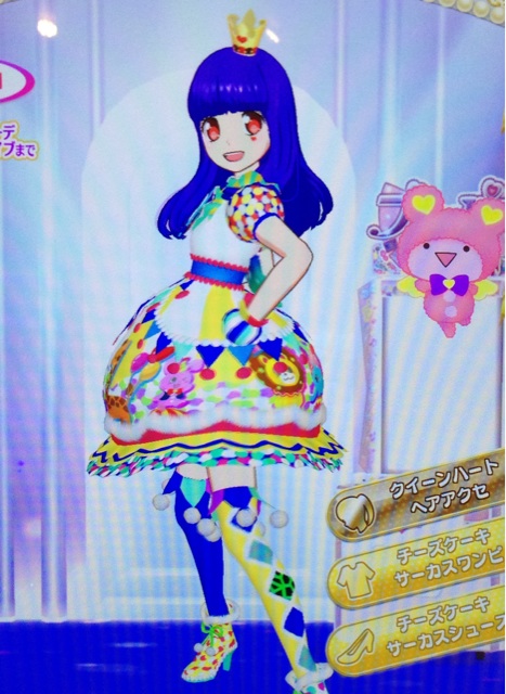 f:id:hamukou:20140905104500j:plain f:id:hamukou:20140905104500j:plain