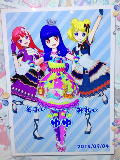 f:id:hamukou:20140905105010j:plain f:id:hamukou:20140905105010j:plain