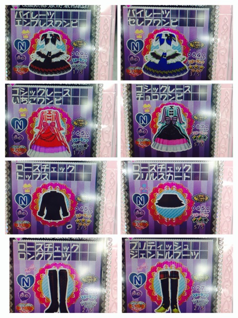 f:id:hamukou:20141112172113j:plain f:id:hamukou:20141112172113j:plain