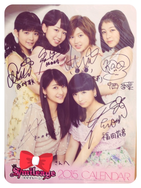 f:id:hamukou:20141216152701j:plain f:id:hamukou:20141216152701j:plain