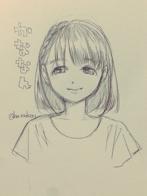 f:id:hamukou:20150118013928j:plain f:id:hamukou:20150118013928j:plain