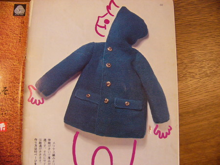 f:id:hana1000:20070122093806j:image:w200 f:id:hana1000:20070122093806j:image:w200