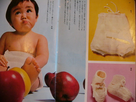 f:id:hana1000:20070122093857j:image:w200 f:id:hana1000:20070122093857j:image:w200