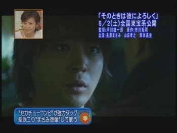 f:id:hana1020:20070308024025j:image f:id:hana1020:20070308024025j:image