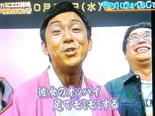 f:id:hana1020:20101015023542j:image f:id:hana1020:20101015023542j:image