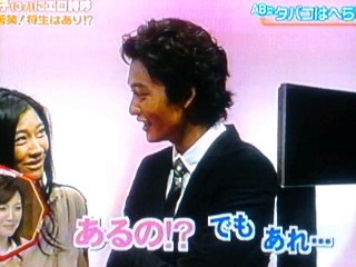 f:id:hana1020:20101015023630j:image f:id:hana1020:20101015023630j:image