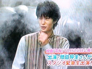 f:id:hana1020:20101018162549j:image f:id:hana1020:20101018162549j:image