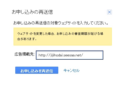 f:id:hana3hana:20150510144235j:plain