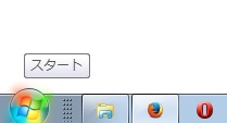 f:id:hana3hana:20150620214315j:plain SnippingTool2