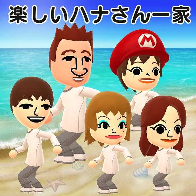 f:id:hana3hana:20160321220257j:plain f:id:hana3hana:20160321220257j:plain