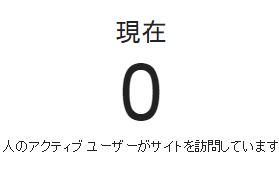 f:id:hana3hana:20160524223159j:plain