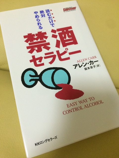 f:id:hana5521:20150102002207j:plain f:id:hana5521:20150102002207j:plain