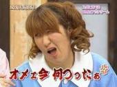 f:id:hana9640:20150317181443j:plain f:id:hana9640:20150317181443j:plain