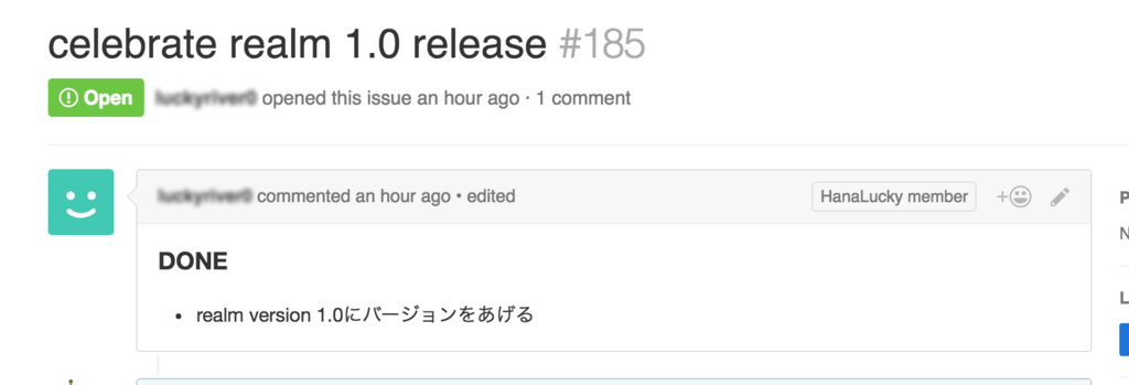 f:id:hana_ori:20160604165510p:plain
