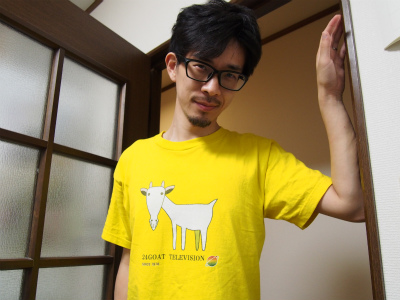 f:id:hanadekameganet:20150621000339j:plain