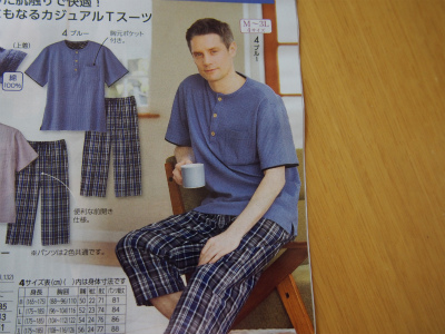 f:id:hanadekameganet:20150621000420j:plain