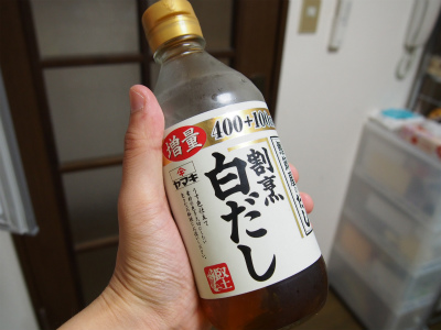 f:id:hanadekameganet:20150621001634j:plain