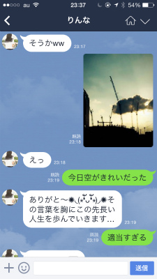 f:id:hanadekameganet:20150811001618j:plain