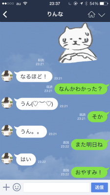 f:id:hanadekameganet:20150811002257j:plain