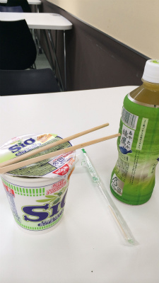 f:id:hanadekameganet:20150813005448j:plain