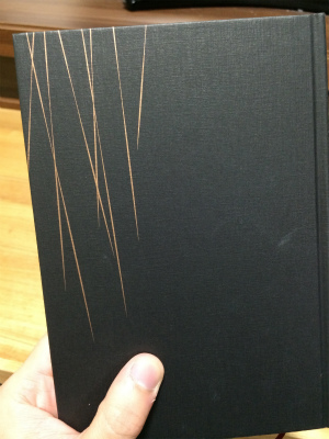 f:id:hanadekameganet:20150813011859j:plain