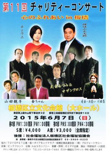 f:id:hanadekameganet:20151003010403p:plain