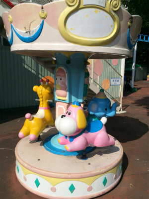 f:id:hanadekameganet:20151018230944j:plain