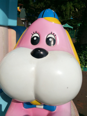 f:id:hanadekameganet:20151018231442j:plain