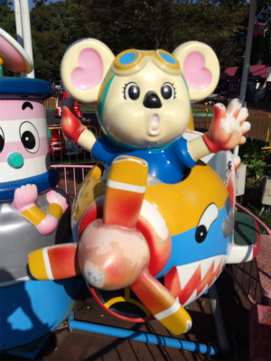 f:id:hanadekameganet:20151018231556j:plain