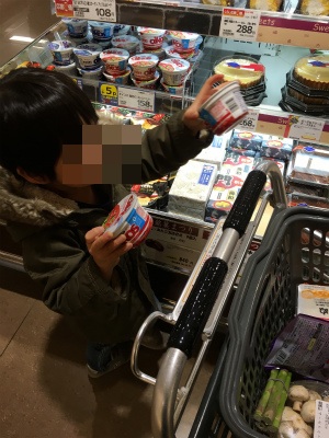 f:id:hanadekameganet:20151213000259j:plain