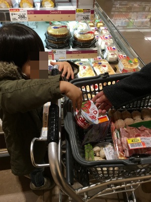 f:id:hanadekameganet:20151213000445j:plain