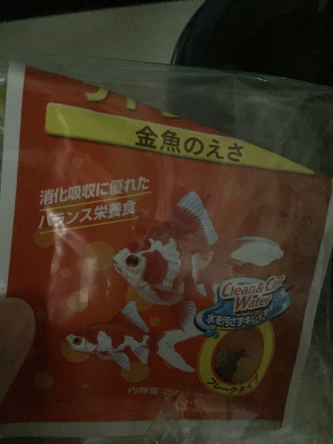 f:id:hanako69:20150416223342j:plain f:id:hanako69:20150416223342j:plain