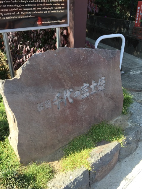 f:id:hanako69:20150429230247j:plain f:id:hanako69:20150429230247j:plain