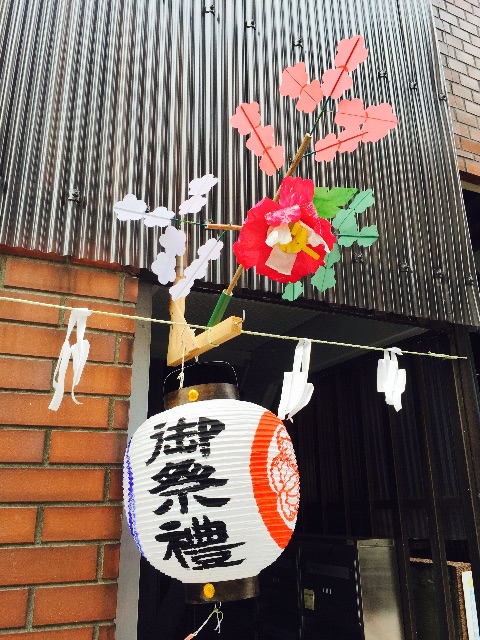f:id:hanako69:20150606211051j:image f:id:hanako69:20150606211051j:image
