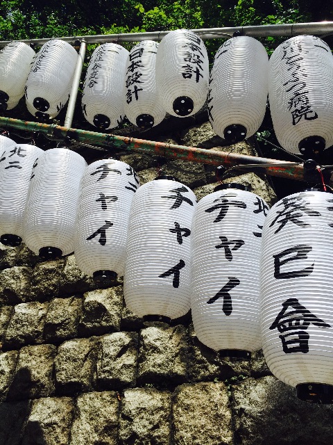 f:id:hanako69:20150606211352j:image f:id:hanako69:20150606211352j:image