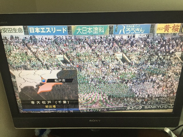 f:id:hanako69:20150807084413j:image f:id:hanako69:20150807084413j:image