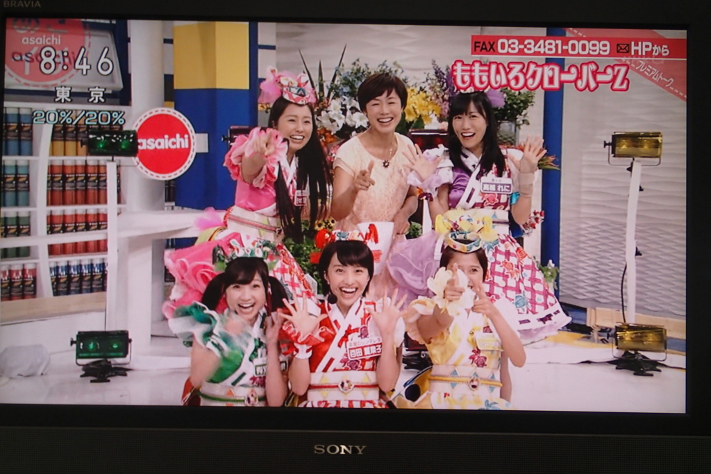f:id:hanako69:20150821084731j:plain f:id:hanako69:20150821084731j:plain