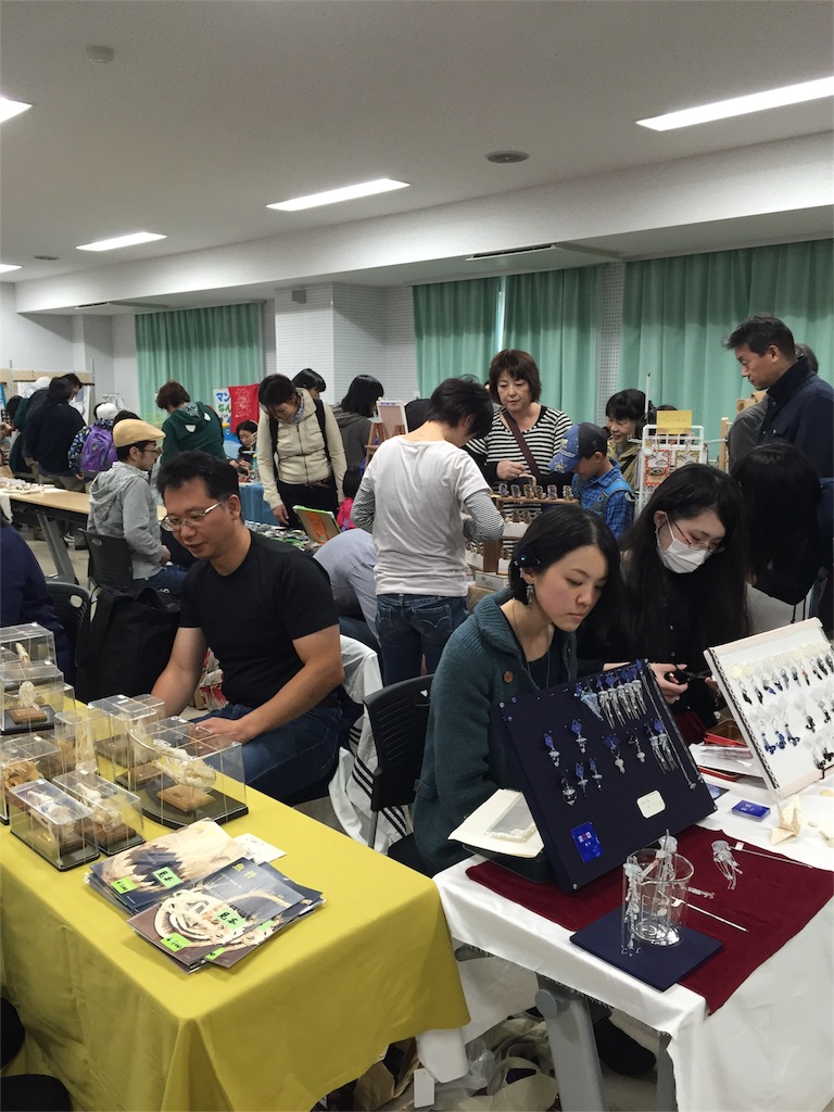 f:id:hanako69:20151101163412j:image f:id:hanako69:20151101163412j:image