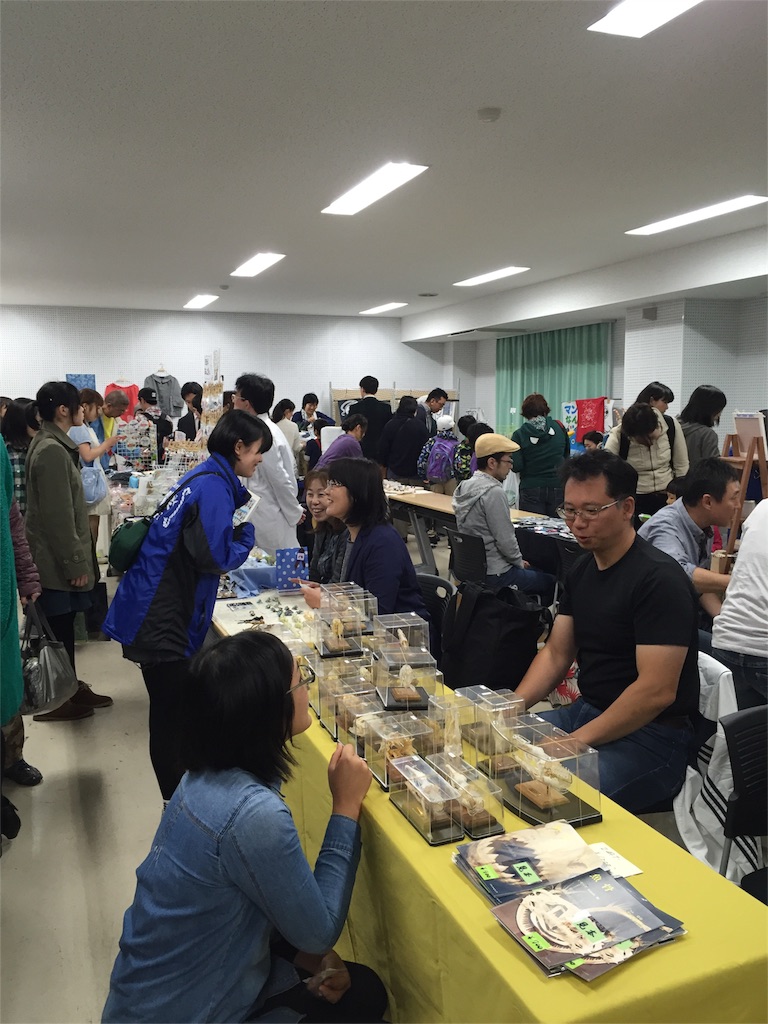 f:id:hanako69:20151101163559j:image f:id:hanako69:20151101163559j:image