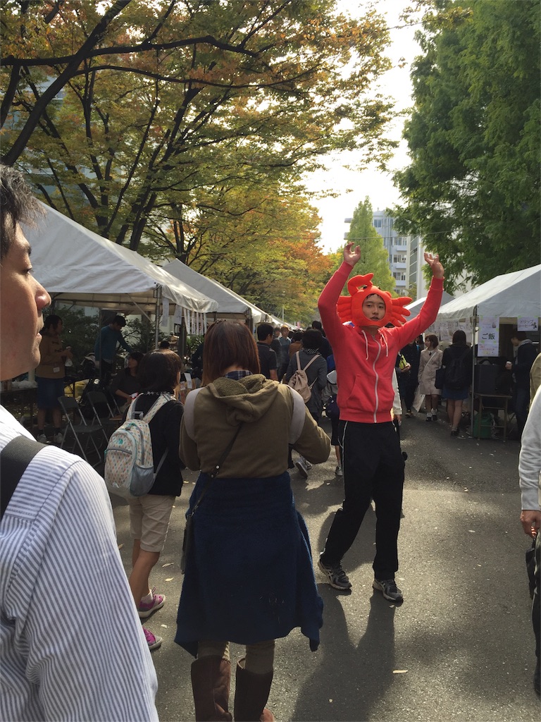 f:id:hanako69:20151101163634j:image f:id:hanako69:20151101163634j:image