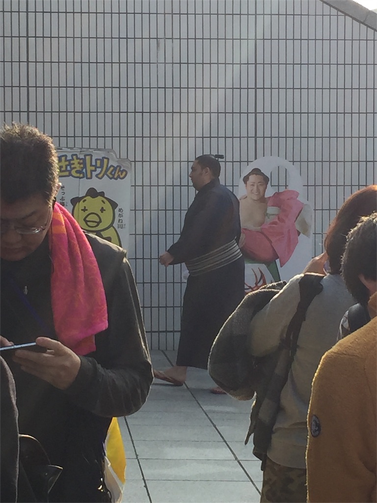 f:id:hanako69:20151216171407j:image f:id:hanako69:20151216171407j:image