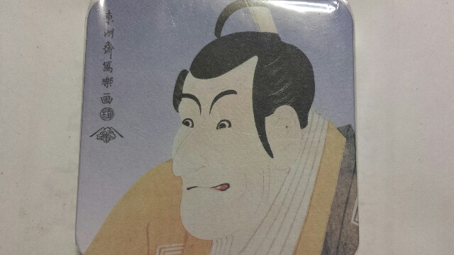 f:id:hanakosaan:20160609213927j:image f:id:hanakosaan:20160609213927j:image