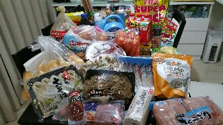 f:id:hanamarutensi:20151229235257j:image f:id:hanamarutensi:20151229235257j:image