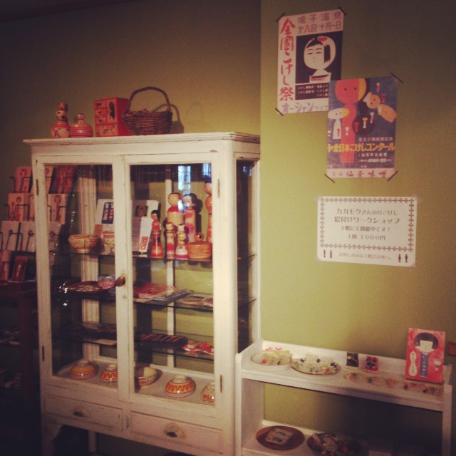 f:id:hanamegane-mashiko:20140123142508j:image:w150 f:id:hanamegane-mashiko:20140123142508j:image:w150